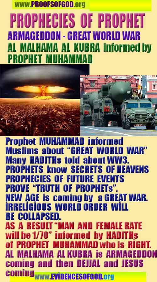 evidences of God, proofs of God, proof of God, signs of God, God is real proofs, God exists proofs, god exists, god is real evidences and proofs