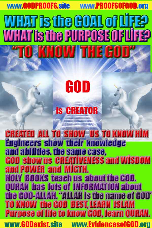 evidences of God, proofs of God, proof of God, signs of God, God is real proofs, God exists proofs, god's evidences