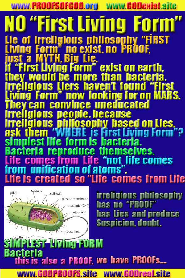 evidences of God, proofs of God, proof of God, signs of God, God is real proofs, God exists proofs, god's evidences