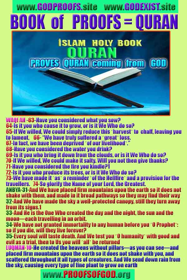 evidences of God, proofs of God, proof of God, signs of God, God is real proofs, God exists proofs, god's evidences